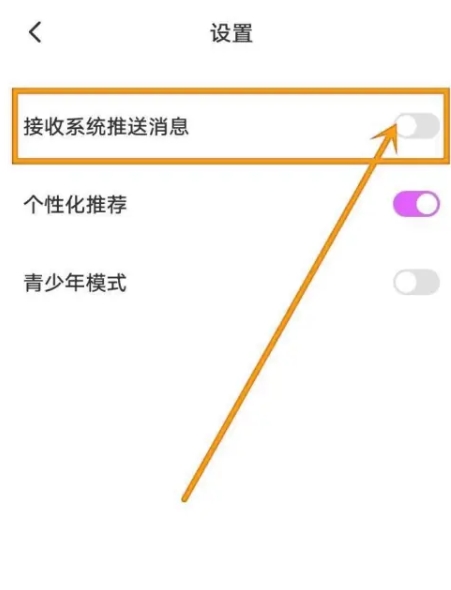 组件多多