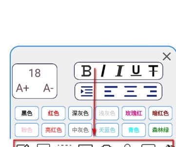 生活備忘錄