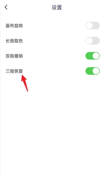 全民画画