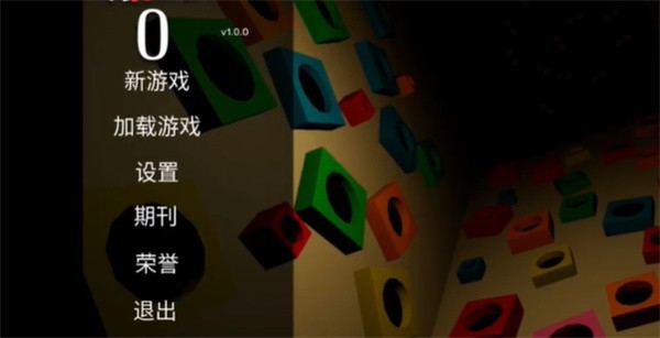班班幼兒園0手機(jī)版
