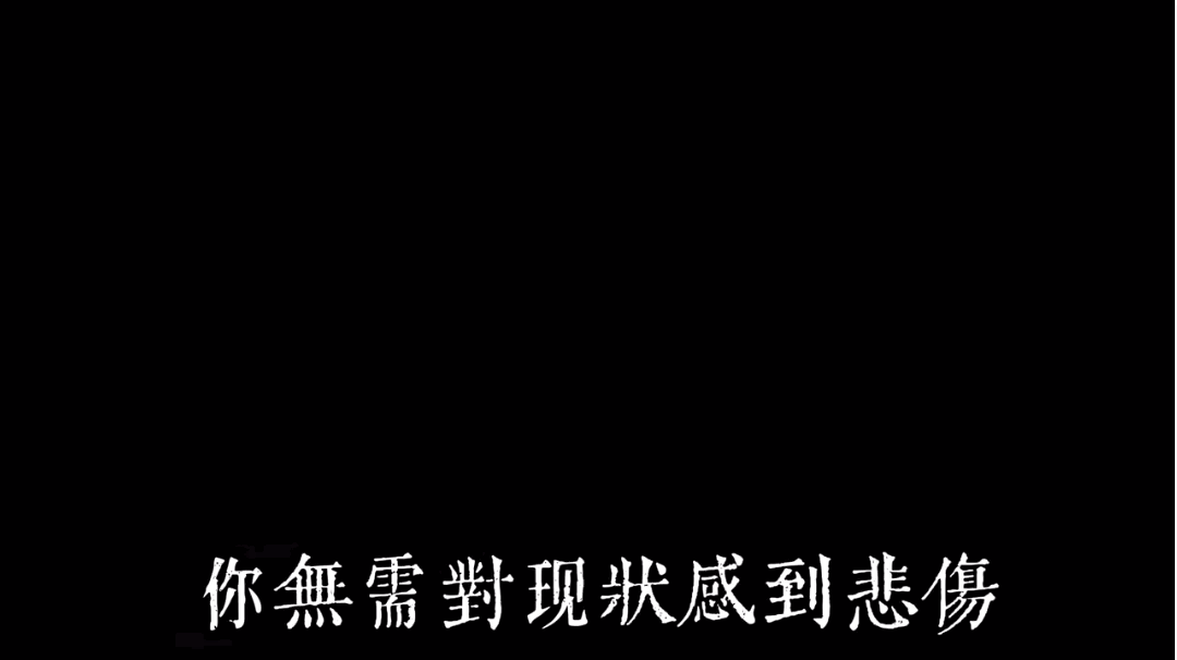 FNF熊貓人和蘑菇頭模組截圖3