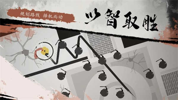 一息截圖3
