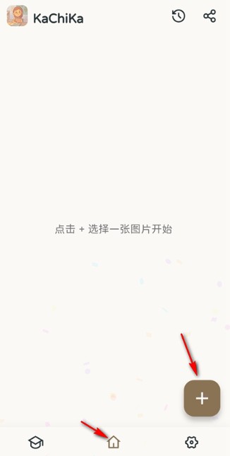 KaChiKa手機版