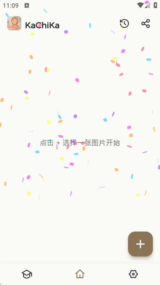 KaChiKa