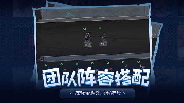 傳奇生物