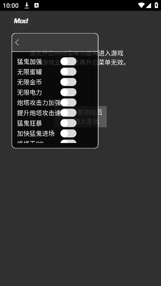 躺平發(fā)育