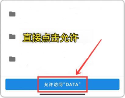 畫質(zhì)怪獸安卓版