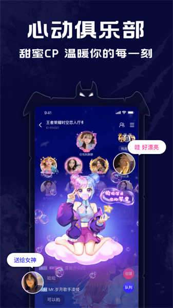 點(diǎn)點(diǎn)狼人