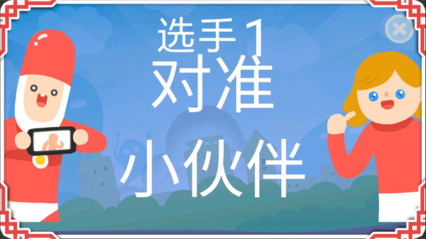 瘋狂來(lái)往