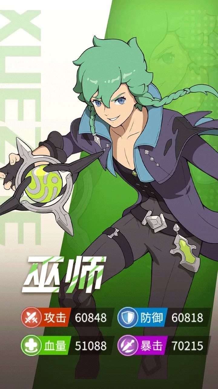 云海之下
