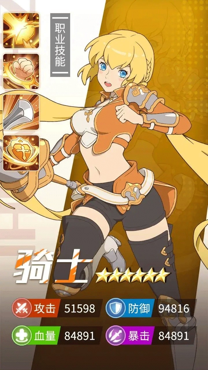 云海之下