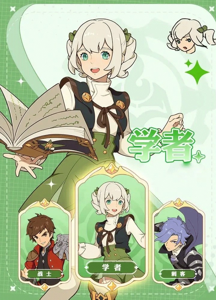 云海之下