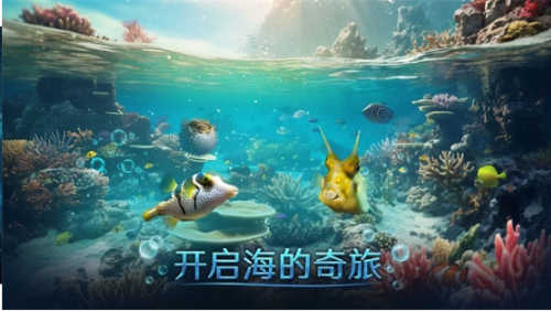 小小水世界
