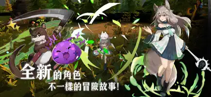 工匠物語(yǔ)3
