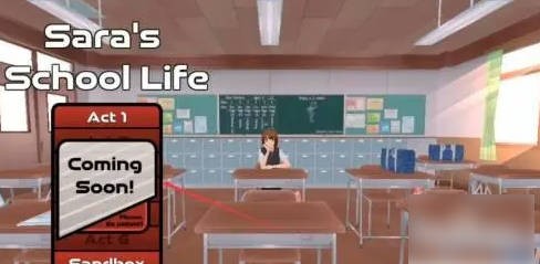 薩拉的校園生活漢化版8