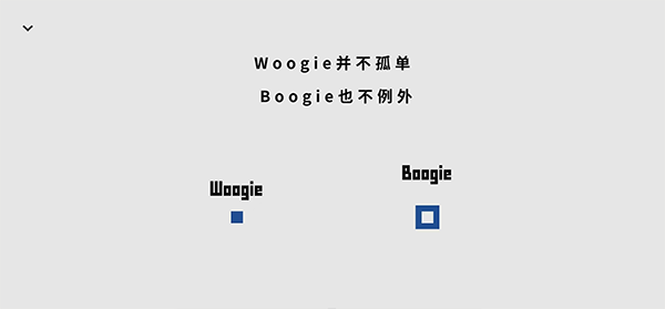 請(qǐng)觸摸藝術(shù)品