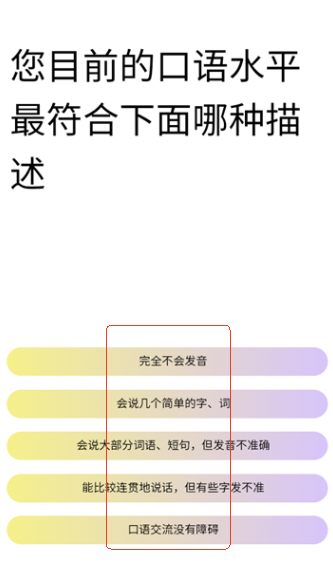 雀說(shuō)語(yǔ)訓(xùn)