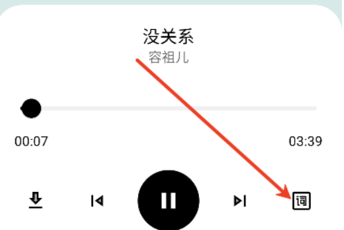 懶羊羊軟件庫