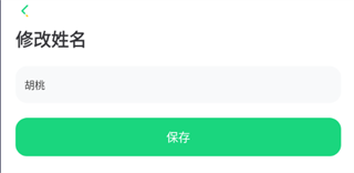 群閱書聲學(xué)生版