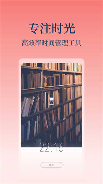 心潮截圖2