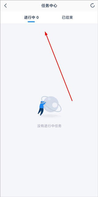 溪鳥app