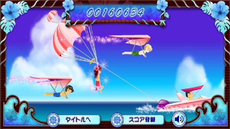 電眼美少女截圖3