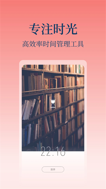 心潮減壓音樂(lè)app