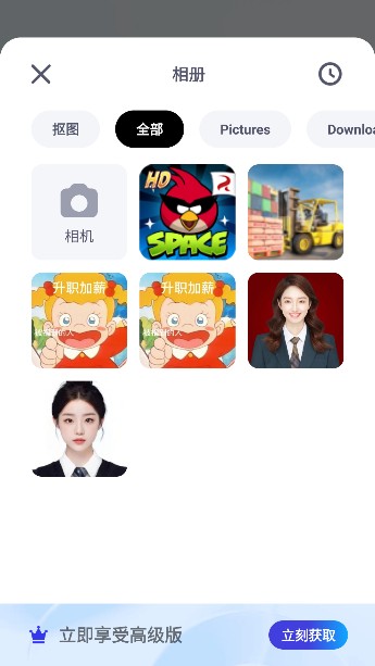 快咔