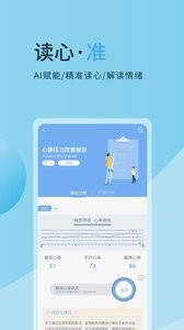 心潮減壓音樂(lè)app