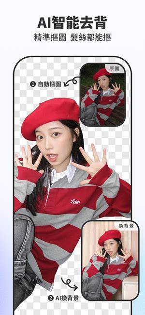快咔
