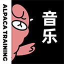 羊駝愛唱歌app
