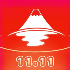 今川日語