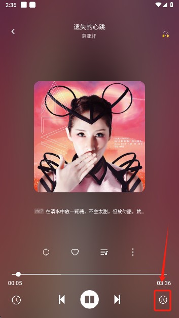 Soul音乐