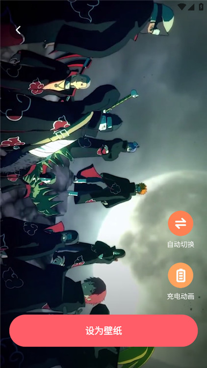 西瓜桌面壁紙截圖3
