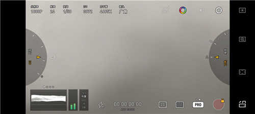 Protake最新版