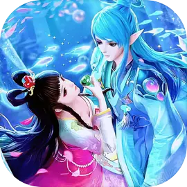 葉羅麗精靈世界