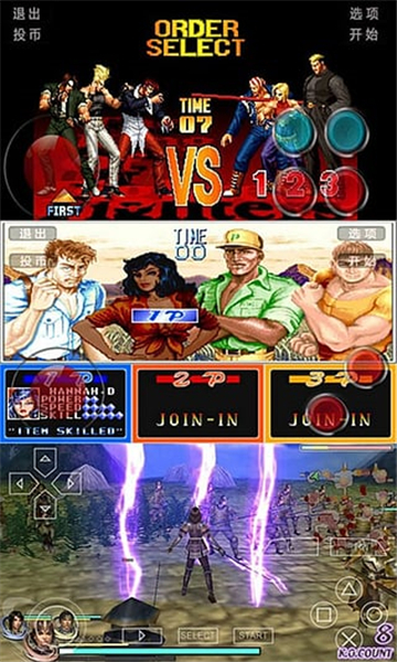 小雞模擬器截圖5