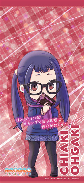 搖曳露營人物角色