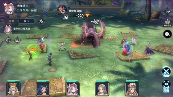 斗羅大陸斗神再臨PVP玩法攻略