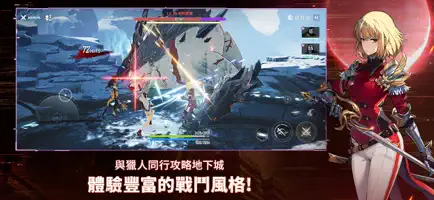 我獨自升級崛起