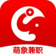 萌象兼職