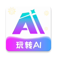 愛拼長圖app