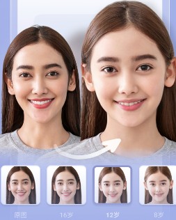 輕松拍下載