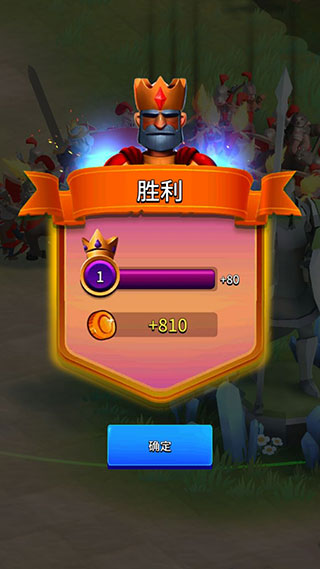古代戰(zhàn)役