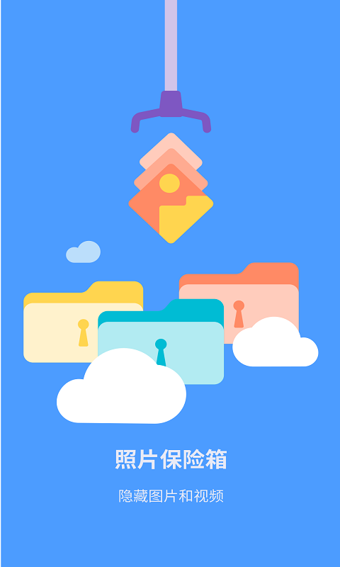 GalleryVault