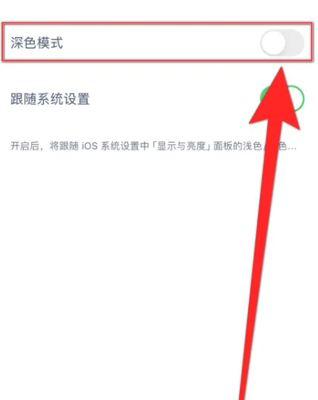 冥想星球軟件