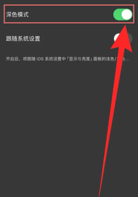 冥想星球軟件