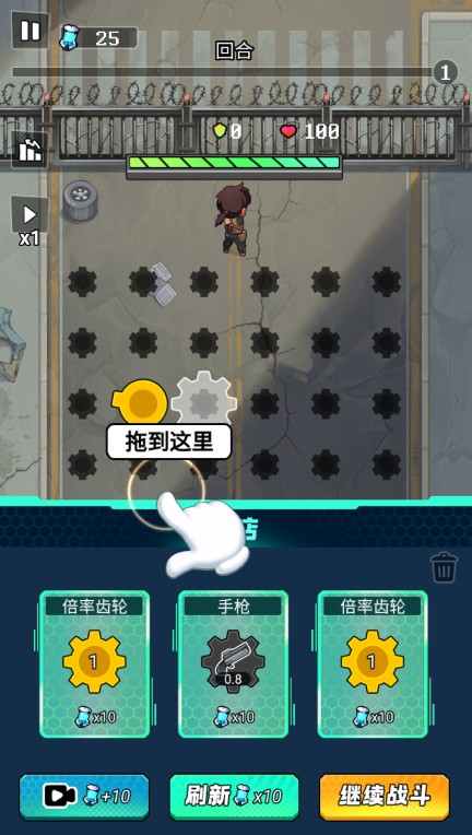 鯊魚風(fēng)暴
