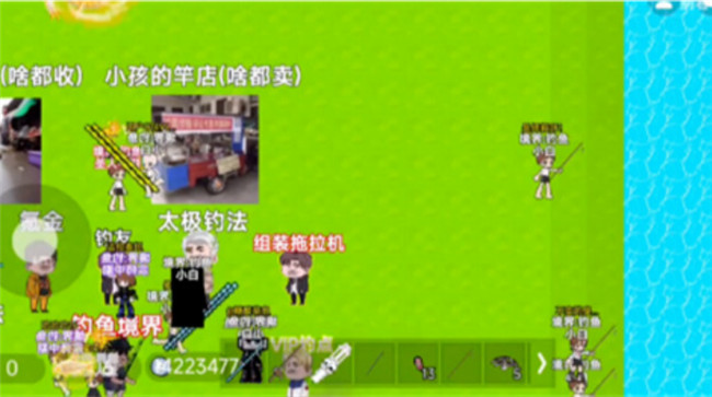 楚新釣游戲截圖3
