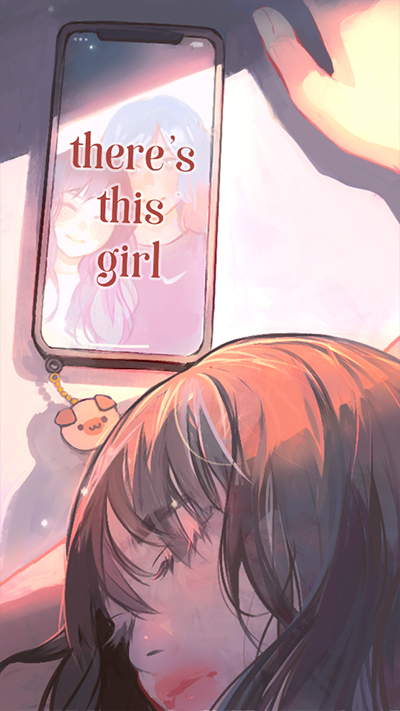 有個(gè)女孩游戲